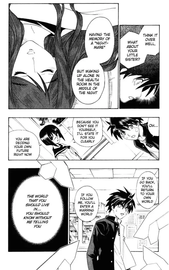 Busou Renkin Chapter 2 8
